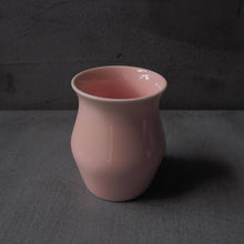 Load image into Gallery viewer, ORIGAMI SENSORY FLAVOR CUP
