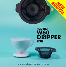 Load image into Gallery viewer, HARIO - W60 DRIPPER
