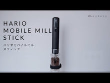 Load and play video in Gallery viewer, HARIO - SMART COFFEE MILL &amp; MOBILE MILL STICK
